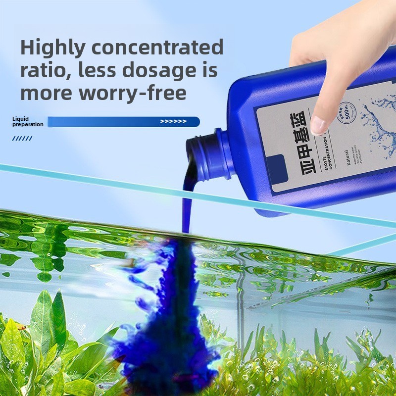 200ml/500ml Methylene Blue Con - Aquarium Liquid Carbon recension och pris