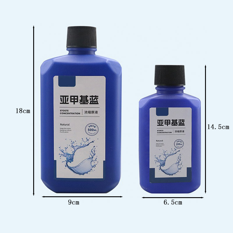 200ml/500ml Methylene Blue Con - Aquarium Liquid Carbon recension och pris