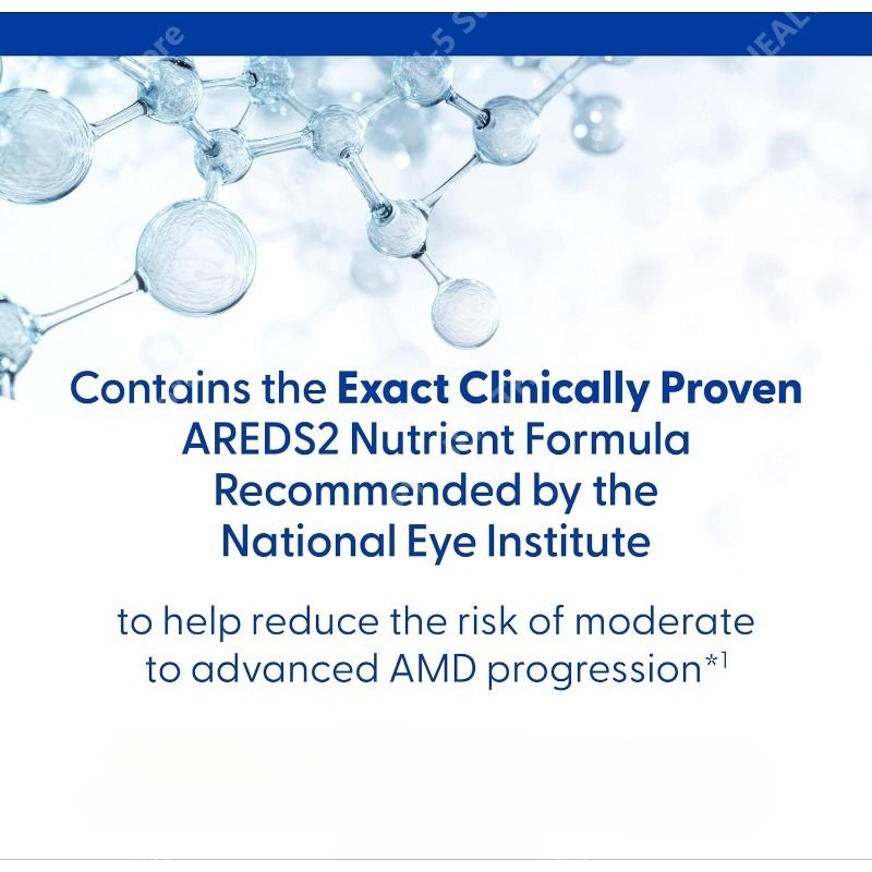 AREDS 2 Eye Vitamins Lutein an - Planted Tank recension och pris